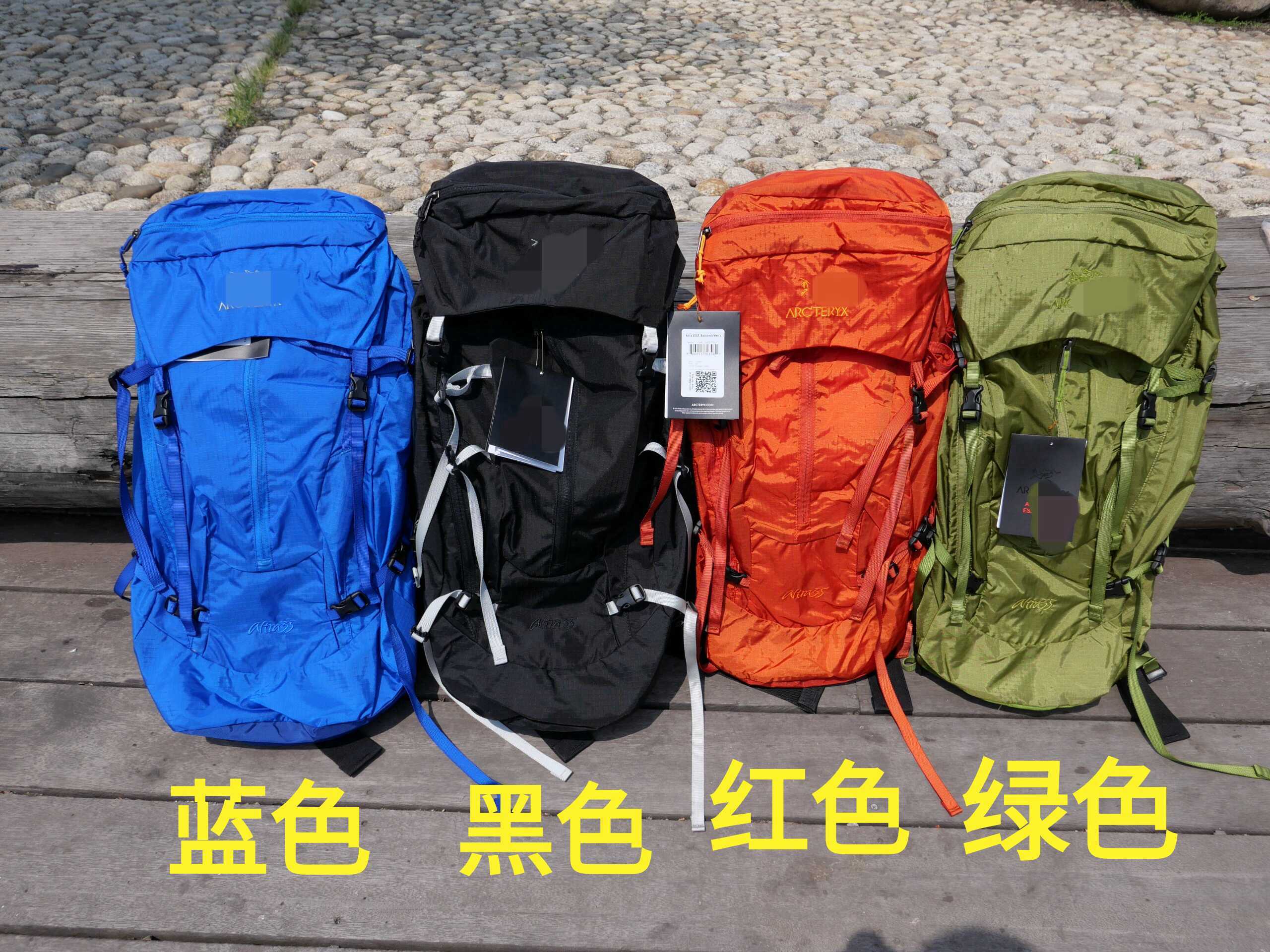 Cow Cargo Bird Outdoor Men's and Women Couples Backpack Large Capacity Lightweight 35L35 Liter Hiking Climbing Backpack