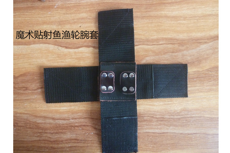 Slingshot hand shooter shodfish darts fishing wheel guard wrist calf leather steel sheet tightness magic sticker protective wrist sleeve fish wheel fixing wrist sleeve