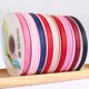 ການຂົນສົ່ງຟຣີໃນການຊື້ 1cm ribbed ribbon decoration handmade webbing wedding ribbon gift packaging ribbon threaded ribbon