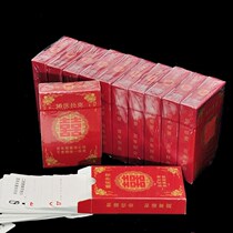 Married Poker Wedding Poker Old K Card Festival Supplies Wedding Guests Entertainment Card