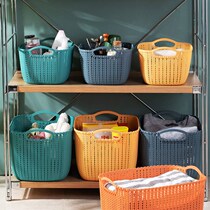 Like a basket for toys dirty baskets for tabletop cosmetics for thickened plastic bathroom bath basket