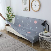 Folding sofa bed sofa bed with armrestless sofa cover full package sofa bed special elastic protective cover