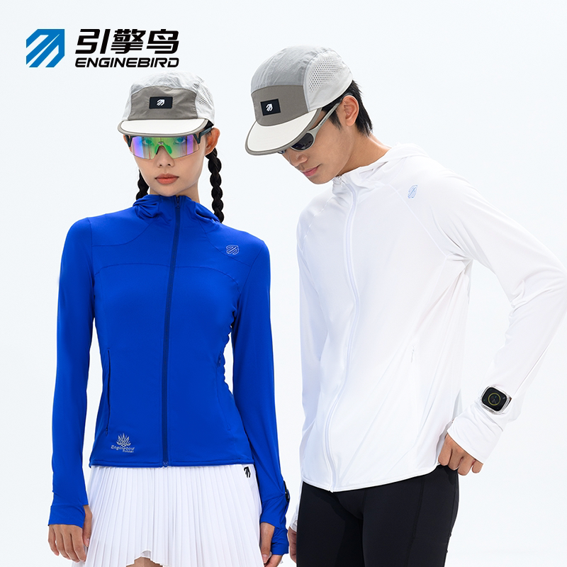 Engine Bird Zipper Cardigan Hooded Sun Protection Quick-Dry Breathable Outdoor Hooded Jacket Professional Running Coat