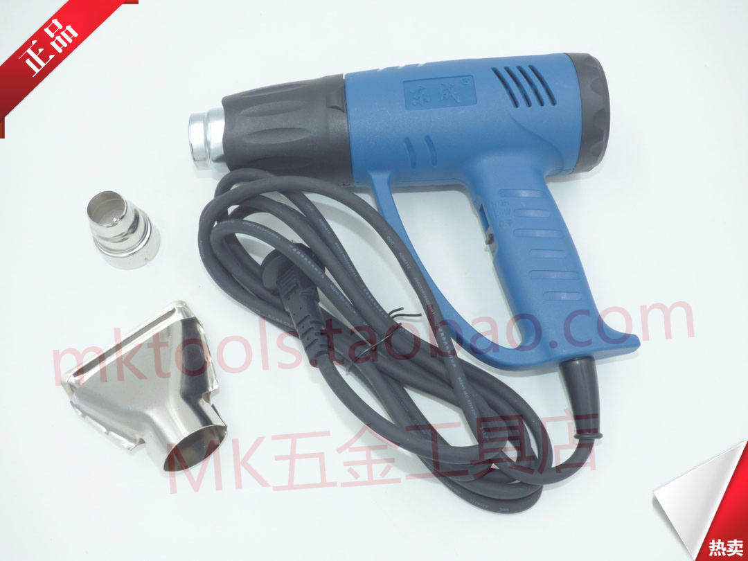 Q1B-FF-2000 dongcheng DCA thermoregulation 2000W hot wind gun hot blower hot blow gun