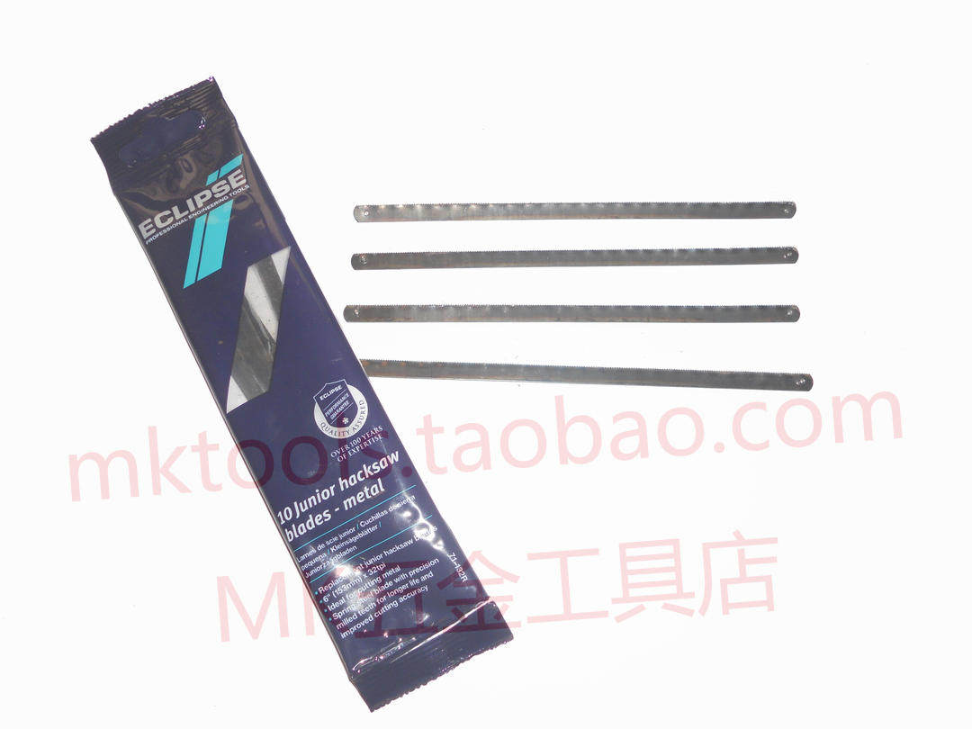 British gold medal ECLIPSE imports 6 inch small saw blade 150mm * 32 teeth hand with saw blade 32T steel saw strip