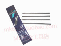 British gold medal ECLIPSE imported 6 inch small saw blade 150mm * 32 tooth hand saw blade 32T hacksaw blade