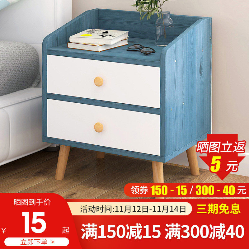 Nordic bed cabinet Mini shelf Small simple modern bedroom storage Simple bed side small cabinet storage cabinet