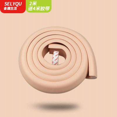 Thickened university dormitory ladder stepping mat Bedroom artifact bed climbing ladder foot mat Non-slip foot mat