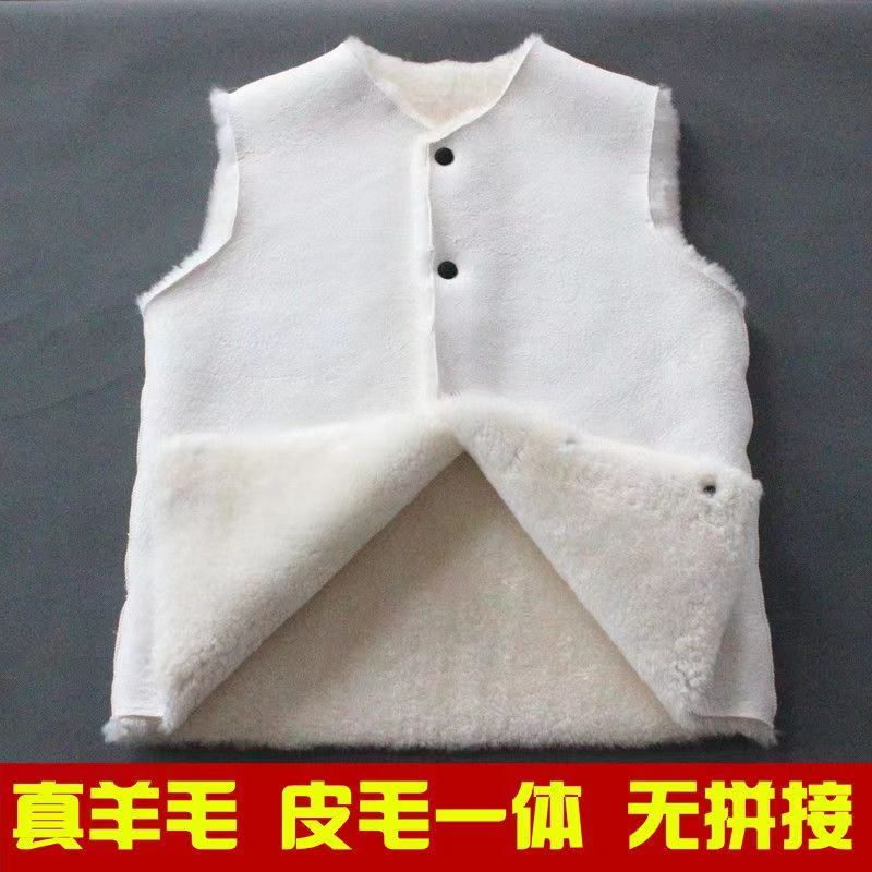 100% Sheepskin Vest Lining, Men's and Women's Wool Vest, Winter Fur Integrated Warm Cotton Vest, Large Shoulder Vest, Gilet