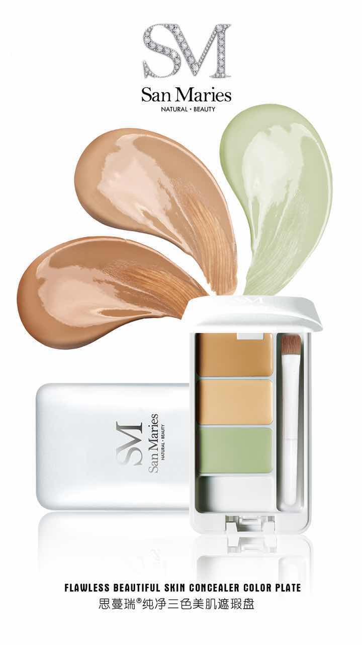 Simanui SM tấm che khuyết điểm làm đẹp ba màu tinh khiết kem che khuyết điểm shiseido