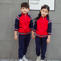 Kindergarten Garden clothes Spring and autumn clothes suit Primary school uniforms One-year-grade Inn Wind class Childrens autumn sports