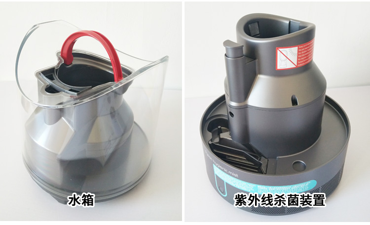 máy tạo độ ẩm và khuếch tán tinh dầu Guoxing Dyson AM10 máy tạo độ ẩm khử ẩm Quạt không lá khử trùng ba trong một SF - Máy giữ ẩm máy phun ẩm công nghiệp