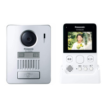 Japan Panasonic Panasonic home wireless video call video surveillance camera intercom doorbell