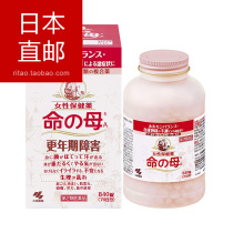 Japans Kyodos mothers life mother improves womens menopause 840 pills
