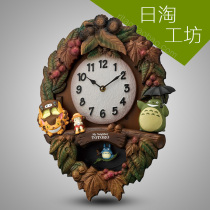 Japan Hayao Miyazaki Genuine TOTORO Ghibli Theme Song Around TOTORO Ghibli