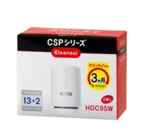 Japan CLEANSUI water purifier CSP601 801 701 cspx dedicated refills filter HGC9SW