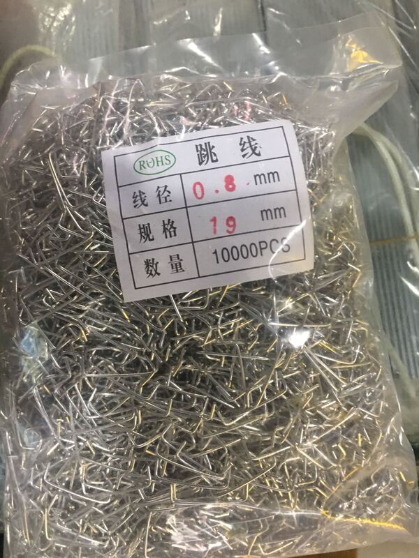 Cp Wire Diameter 0.8mm Tinned U-Shaped Iron Jumper Tinned Jumper Molding