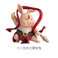 Двенадцать знаков зодиака - материал из смолы кролика-сокровища