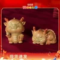 铜师傅 Медные украшения «Благоприятный Руйи Дракон» Год Дракона Зодиака Настольные украшения для гостиной, ТВ-шкафа, украшения