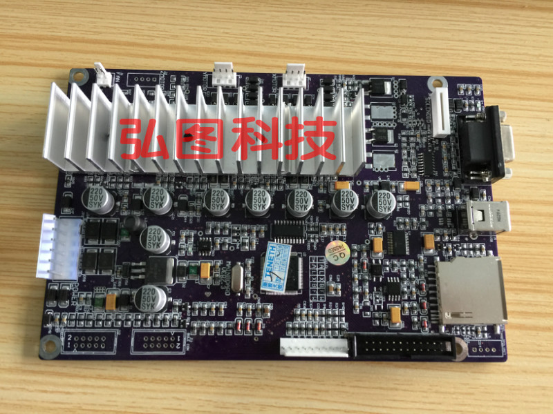 Cool Engraving Typewriter Motherboard Board Card Support XP WIN7WIN8win10 System TENETH Lettering Motherboard