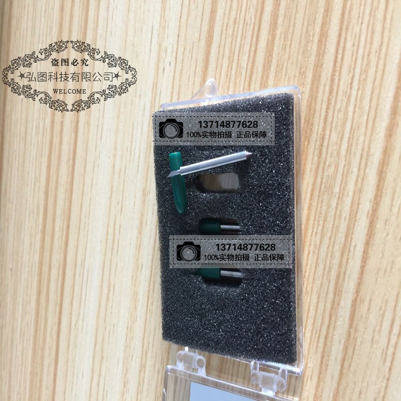 The Cheetah Lettering 3M Reflective Film Engraving Knife 2 5 Tool Bit Imported Reflective Film Engraving Knife 2 0 Jaguar Force Yu