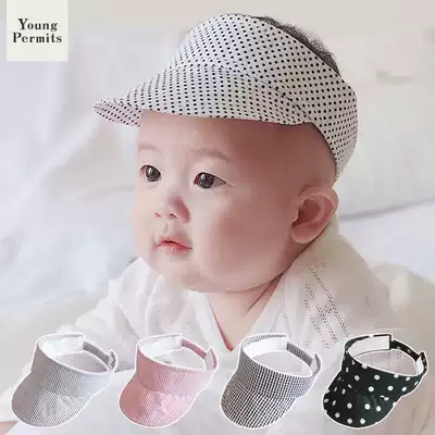 3-18 months baby empty top fontanelle guard summer thin cotton adjustable baby sun shade duck tongue hat