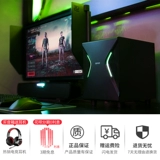 Edifier/Edifier Hecate G7000 Computer Game Sound Bluetooth Disceer Homeving Bass Gun