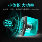 Игровой ноутбук, колонки, G2000, bluetooth
