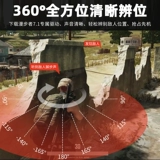 Edifier/Edifier HECATE G20 Игровые уши -Уходы, компьютер E -Sports E -Sports Eat Chicken Head Peath, кабель высокое качество 7.1 Notebbook Music K Song