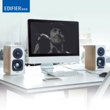Edifier/Walkman S880 компьютерный динамик Bluetooth 2.0 Monitor Hifi Desktop Книжный магазин телевизор Audio