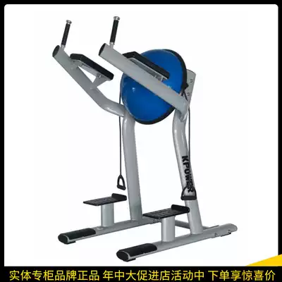 Kanglejia high-end commercial K015 knee lift trainer KPOWER Luxury squat trainer K014K050