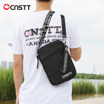 CnsTT Kasten small Coach bag table tennis bag shoulder bag table tennis bag bag dark night lost