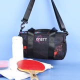 Спортивная сумка для настольного тенниса с разделителями, сумка на одно плечо для пин-понга, барсетка для тренировок