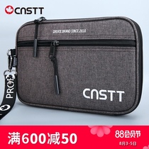 CnsTT Kestin square racket set twilight gray ping-pong racket bag Portable single-layer racket bag embroidery thick shockproof