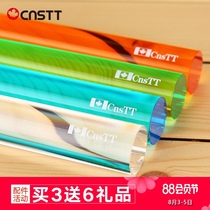 CnsTT Kestin crystal table tennis pressure glue stick Solid table tennis racket rolling glue stick sticky shot tool viscose skin