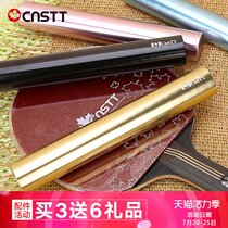 CnsTT Kestin aluminum alloy solid pressure glue stick table tennis racket metal rolling glue stick sticky shot tool