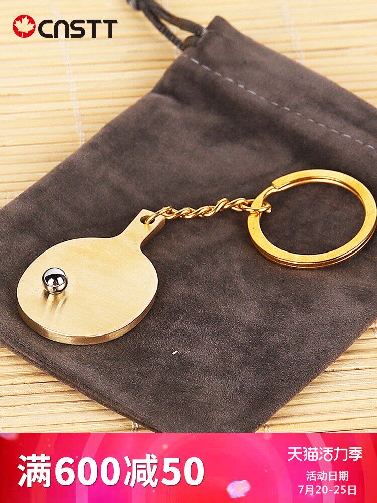 CnsTT Kestin handmade brass table tennis racket keychain hand polished exquisite table tennis pendant gift