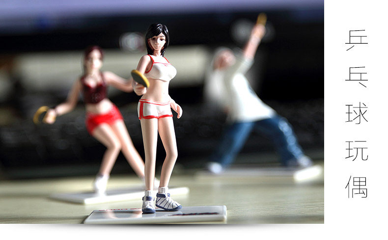 Cnstt Censtan Table Table Tennis Doll Sports Sports Sports Spelling Desktop Swing Office