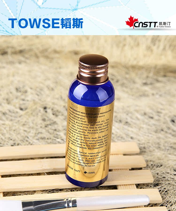 CnsTT Kastin Muse Ping Pong keo vợt đặc biệt keo cao đàn hồi bóng bàn keo hữu cơ keo bàn bóng bàn gấp