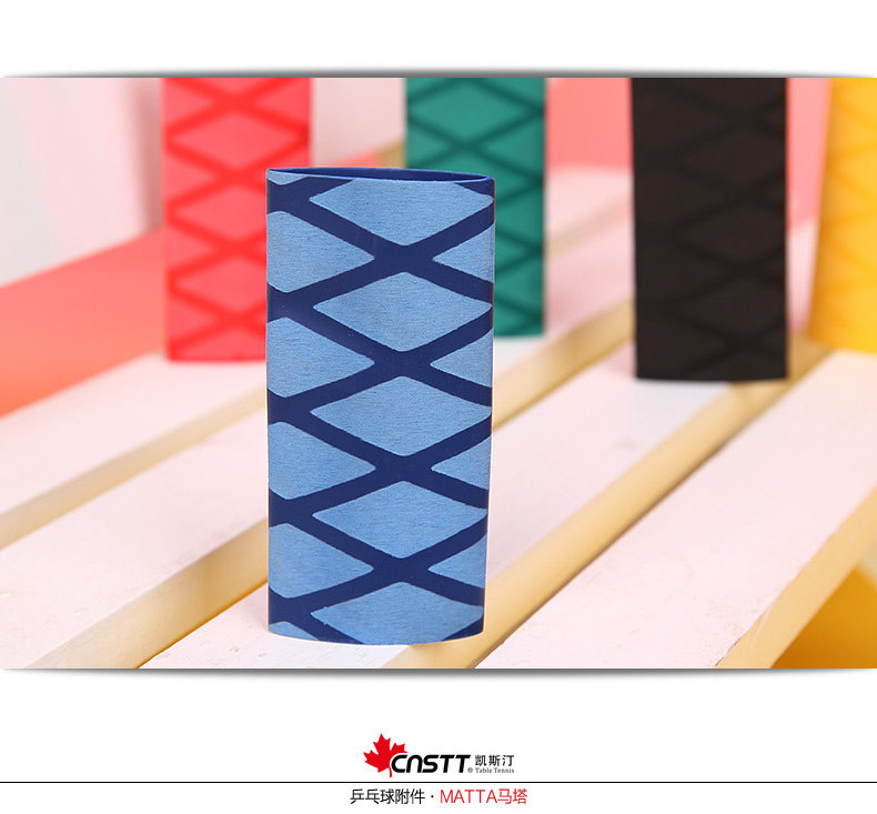 CNSTT Casetine Heat Howbar Skin Table Tennis Darder Игра в порошок Katshane Pinelonte настольный теннисный