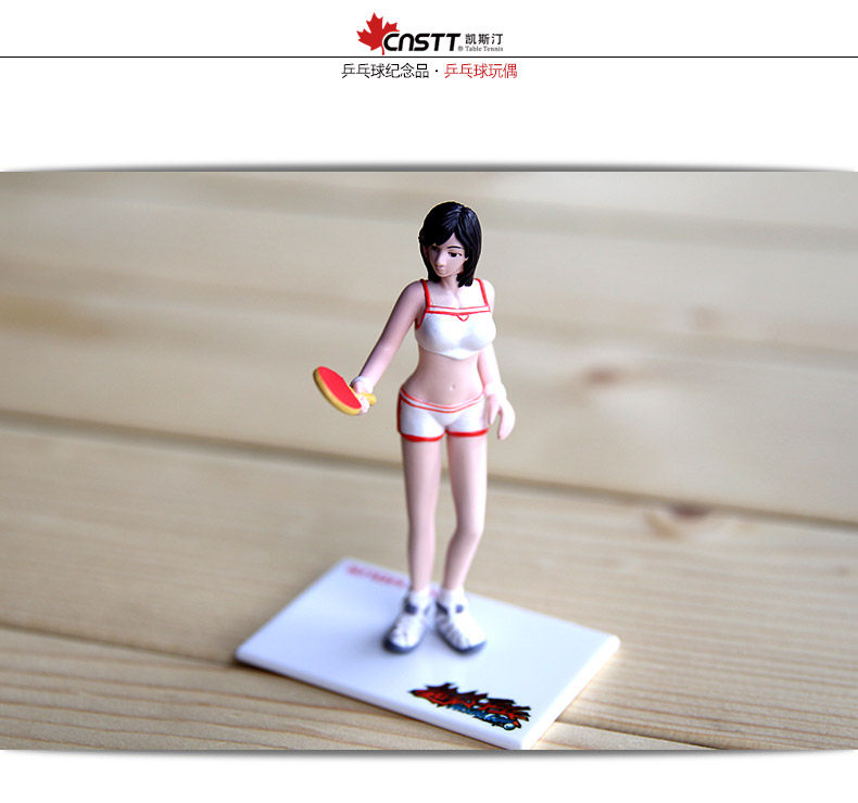 Cnstt Censtan Table Table Tennis Doll Sports Sports Sports Spelling Desktop Swing Office