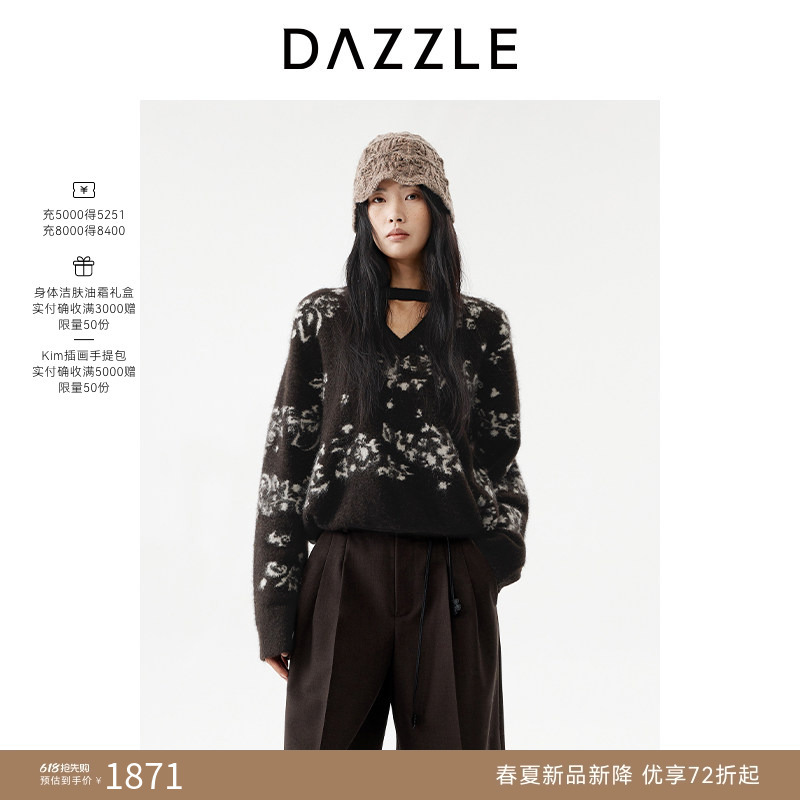 Dazzle 2026 Spring Alpaca Wool Blend Vintage Jacquard Knit Sweater