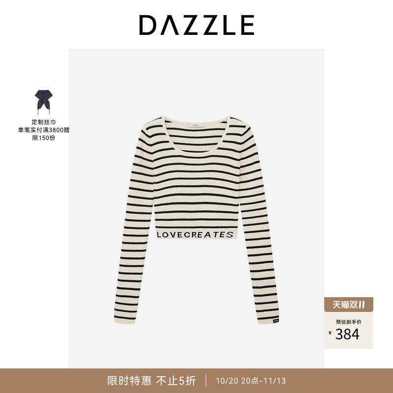 Dazzle Wool Knit Sweater Spring Striped Pullover Sweater for Women