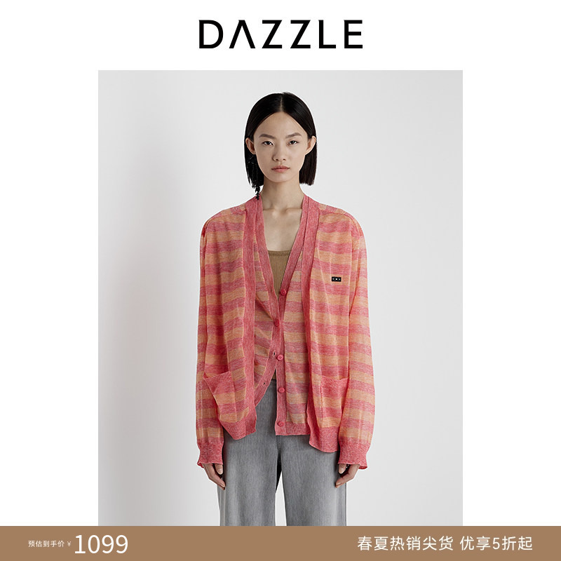 Dazzle Lightweight Pink Knit Cardigan for Summer, Air Conditioning Shirt Top for Women