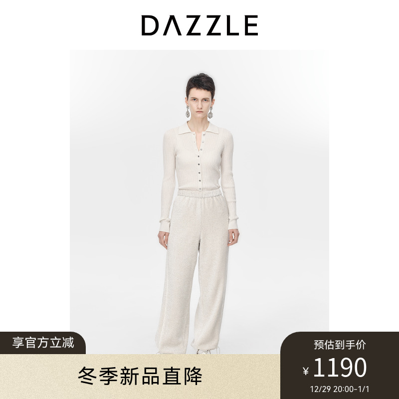 DAZZLE ground vegan white body knit cardigan 2023 Winter new turn collar knitted cardigan for women-Taobao