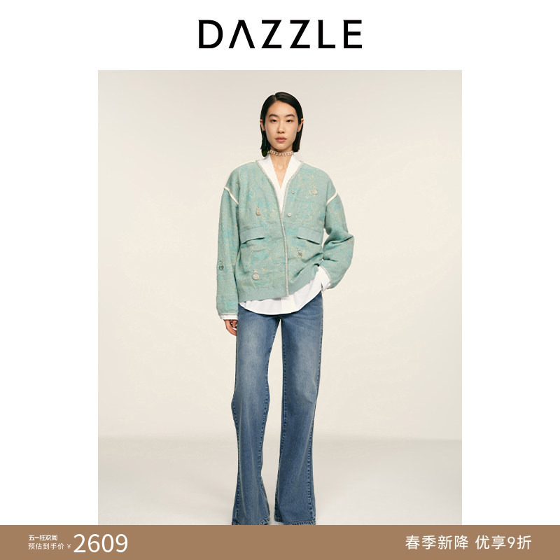 【New Year Green Series】Dazzle 2026 Spring Cotton Blend New Chinese Style Green Knitted Cardigan