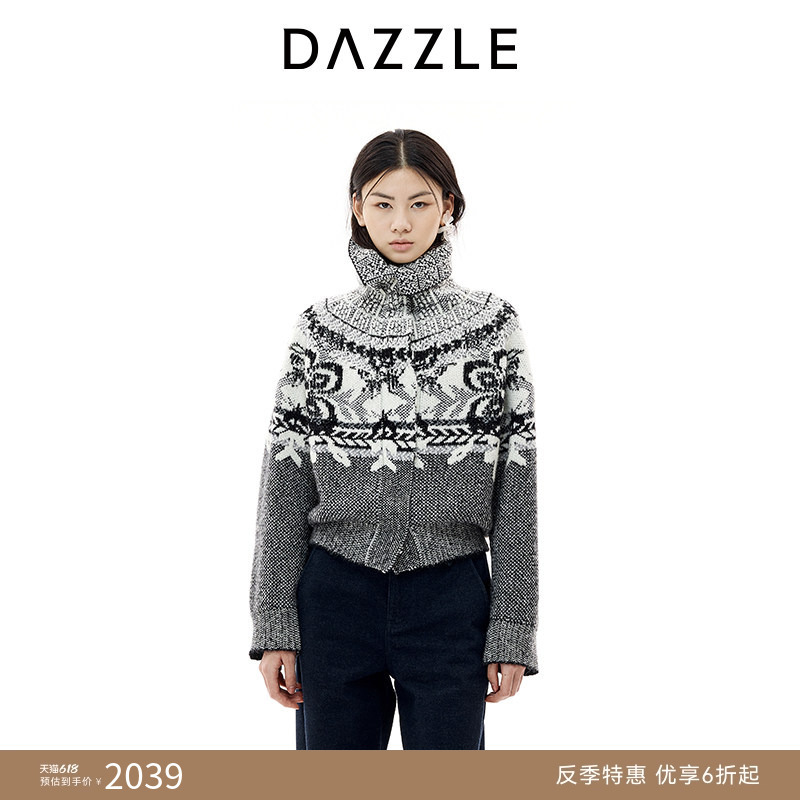 Dazzle Winter Sheep Wool Blend Knitted Snowflake Element Sweater Cardigan