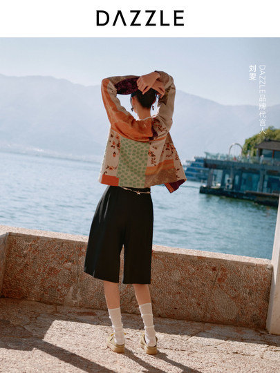 [New Year Green Series] Dazzle 26Th Spring Cotton Blend Embroidered Colorful Sweater Cardigan for Women