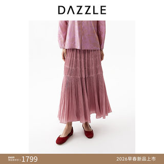 [New on Thursday] Dazzle 2026 Spring New Pink Island Satin Pleated Midi Skirt Long Skirt