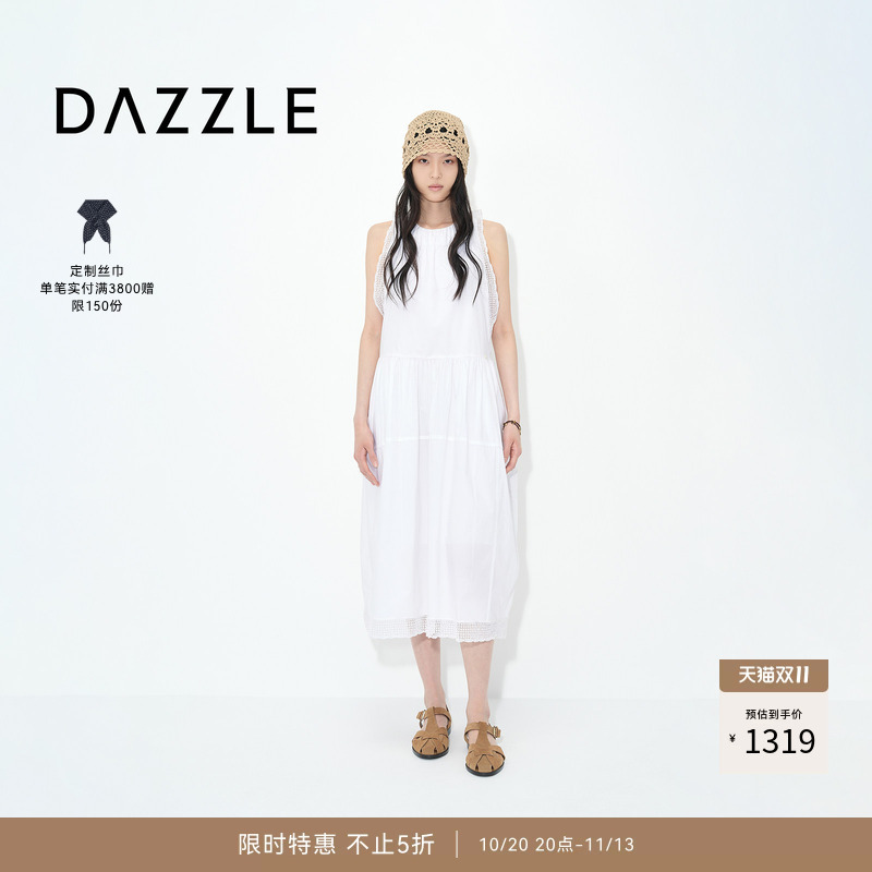 Dazzle Summer Cotton Sleeveless Dress